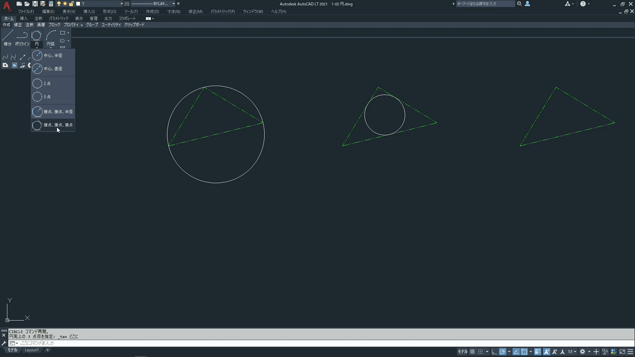 1-02-circle